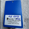 Màu Sơn Tĩnh Điện Đại Phú DP525073CW2 - xanh nhăn